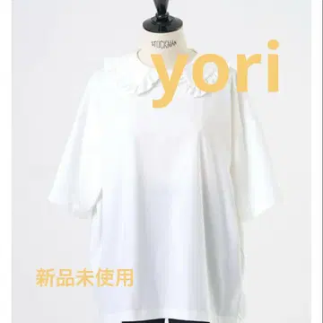 새상품 yori 플로키 도트 둥근 카라 Tee 화이트