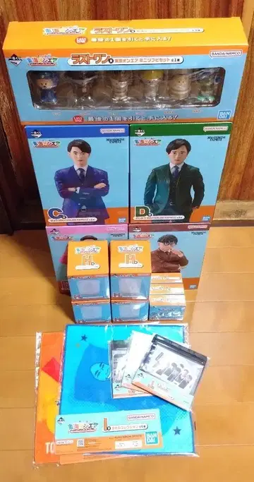 제일복권 도카이 온에어 C D E F 라스트 원상 + 하위상 덤