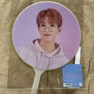SEVENTEEN LOVE 도겸 부채 피켓