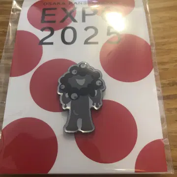 EXPO 2025 검은색 미야쿠미야쿠 핀 배지 핀즈 블랙