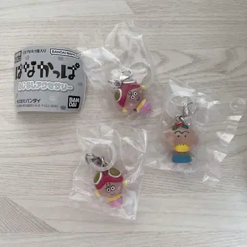 하나캇파 메지루시 액세서리 3종 세트