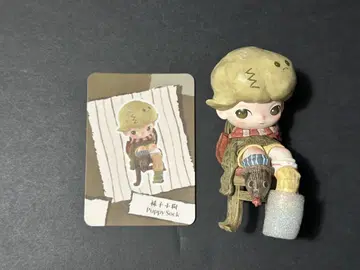 DIMOO The Missing Day 시리즈