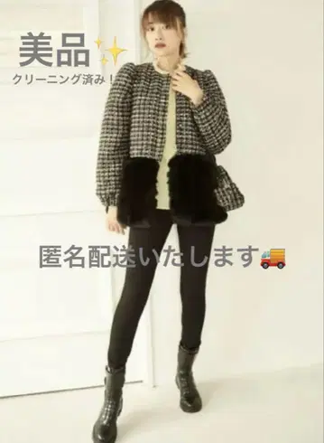 최종 가격 인하! 셀포드 에코 퍼 콤비 블루종