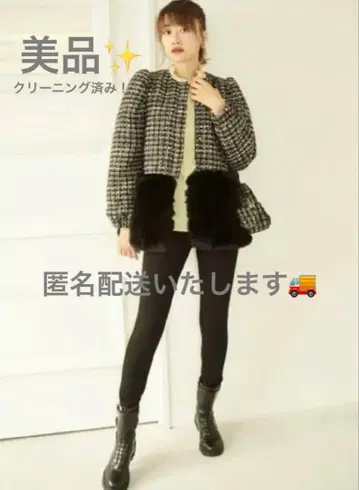 최종 가격 인하! 셀포드 에코 퍼 콤비 블루종