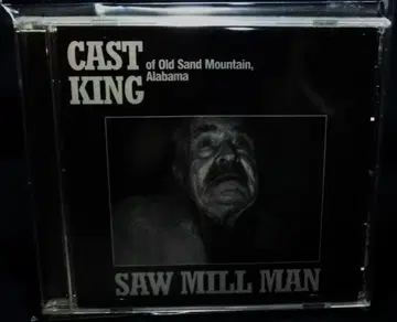 미사용 Cast King - Saw Mill Man / CD