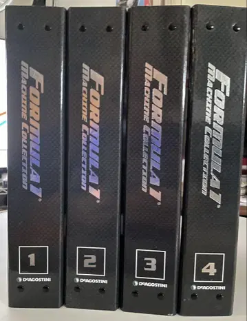 F1 머신 컬렉션 1-4권 세트