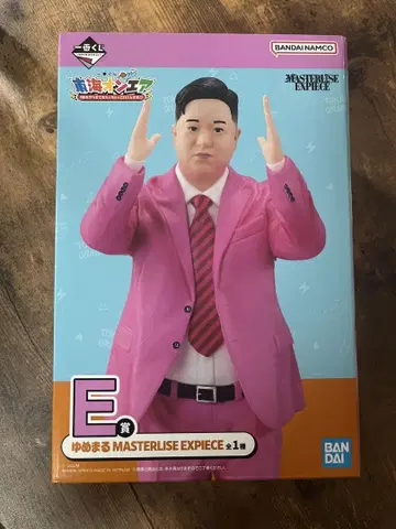 [ 미개봉 새상품 ] 유메마루 피규어 도카이 온에어 1번 복권