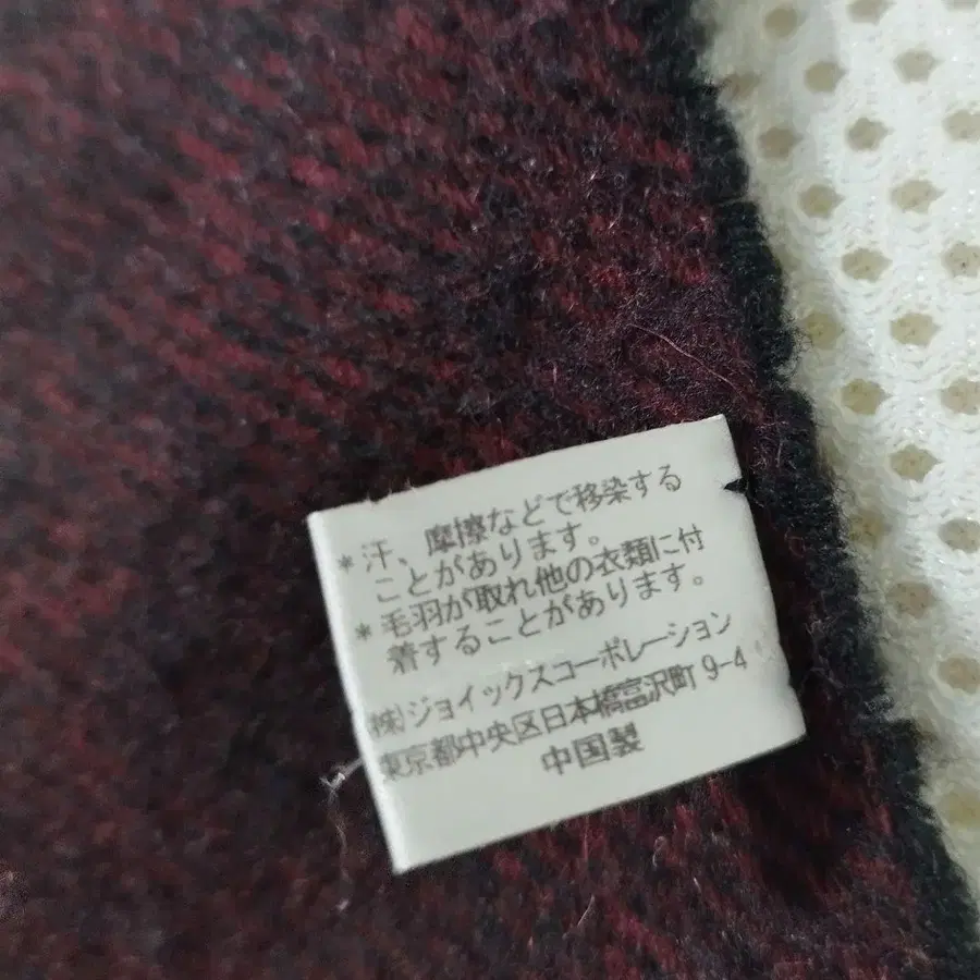 7번째 상품 이미지