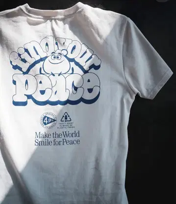 베트남 Pizza 4ps 티셔츠 M 화이트