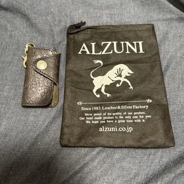 ALZUNI 4연 키케이스 네이비