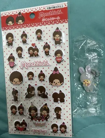 몬치치 침탄 화이트 표시 액세서리 덤