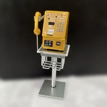 공중전화 가챠 컬렉션 골드 컬러 레어 스탠드