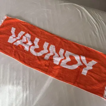VAUNDY 타월 오렌지