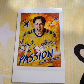 이시오 리쿠토 제프치바 #39 PASSION 베갈타센다이 폴라로이드