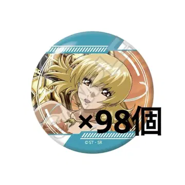 건담 SEED Destiny 카가리 캔뱃지