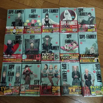 SPY x FAMILY 1~15권 세트