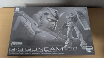 RG 1/144 G-3 건담 Ver.2.0
