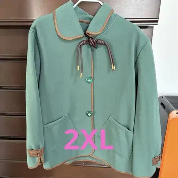 그린 피 코트