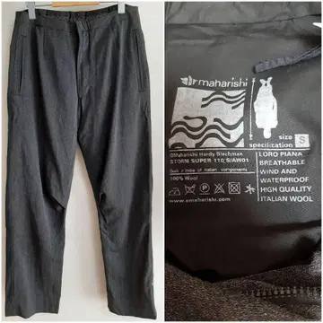 maharishi 마하리시 울 팬츠 S