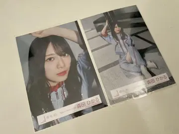 사쿠라자카46 생사진 모리타 히카루