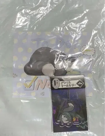 빌런즈 happy 복권 루시퍼