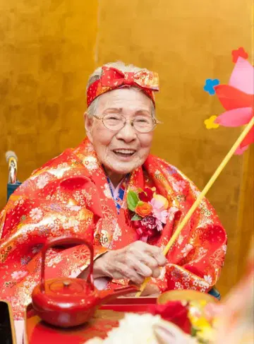 류큐 의상 오키나와 카지마야