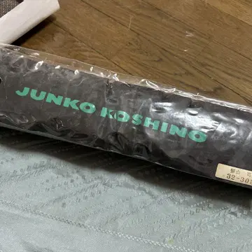 옷감 자택 보관품