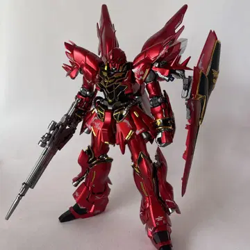 RG 시난주
