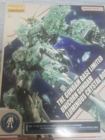 MG 1/100 유니콘 건담 빛의 결정체