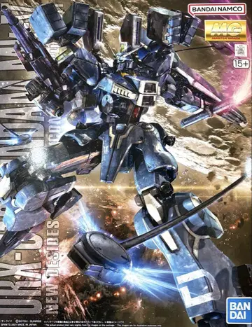 MG 건담 mk-V 1/100 스케일 미조립