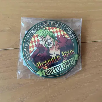 ONEPIECE 도쿄 타워 캔뱃지 바르톨로메오