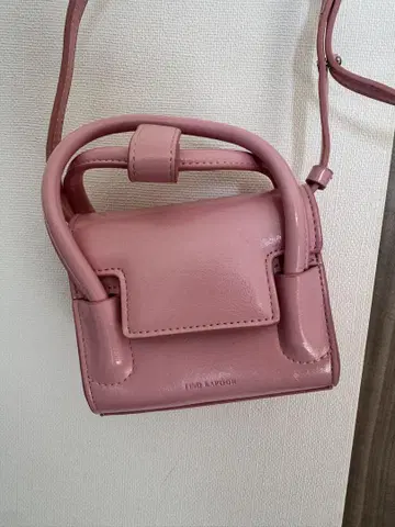 FIND KAPOOR 파인드카푸어