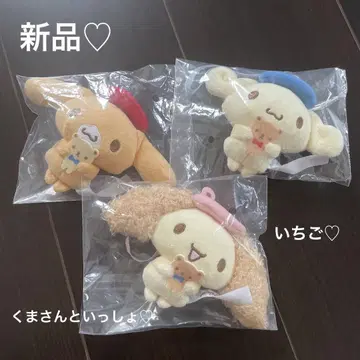 새상품 산리오 시나몬 곰돌이와 함께 시크릿 마스코트 3개 세트