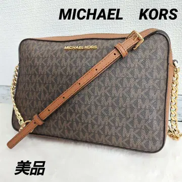 새상품급 마이클코어스 MK 패턴 모노그램 PVC x 가죽 숄더백