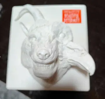 BEAUTIFUL DEFORMITY