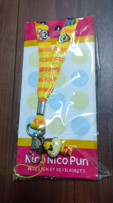 미사용 새상품 타임슬립 넥스트랩 자자마루 레트로 레어