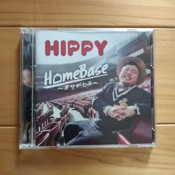 HIPPY HomeBase CD+DVD