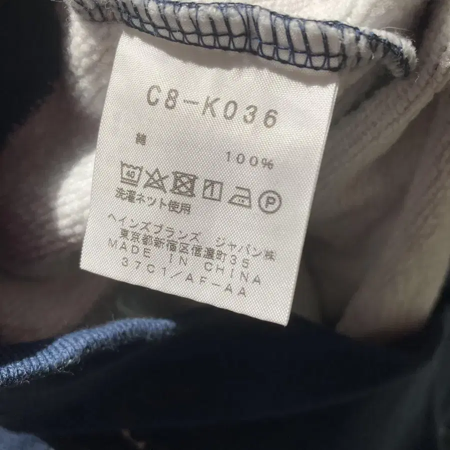 8번째 상품 이미지