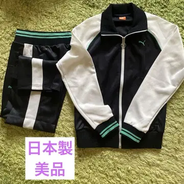저지 2세트 PUMA