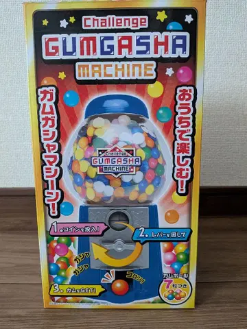 GUMGASHA MACHINE 가무가샤 머신