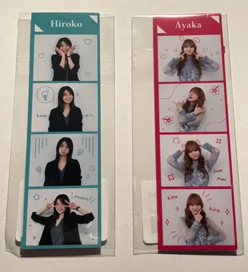 아야히로 한국 즉석 사진풍 카드 히로코 선배 아야카짱