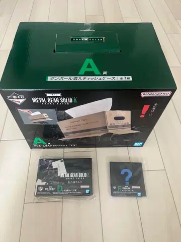 메탈기어 제일복권 A상 세트
