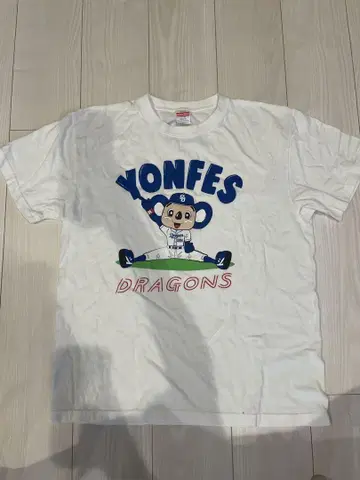 YONFES 2019 티셔츠