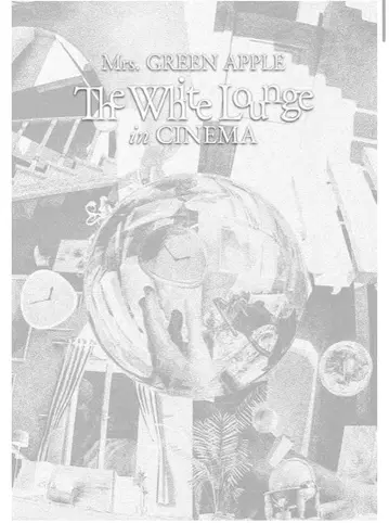 CINEMA 안의 The White Lounge