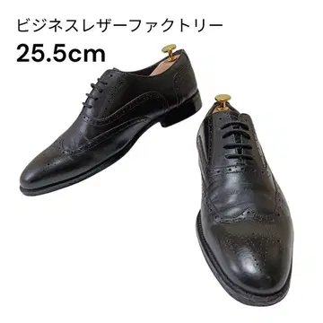 비즈니스 가죽 팩토리 윙팁 풀브로그 내피 25.5cm