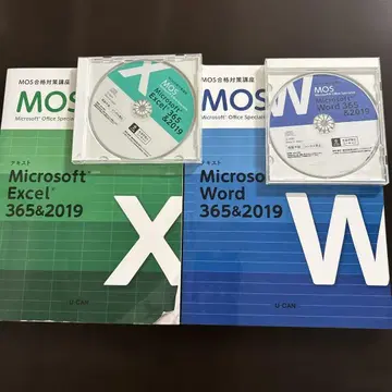 Microsoft Excel & Word 365 & 2019 교재 세트