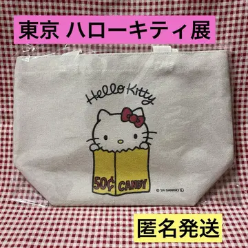 [익명 배송] 헬로키티전 한정판 토트백 덤 쇼핑백