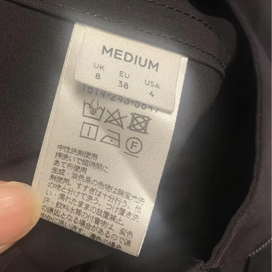 8번째 상품 이미지