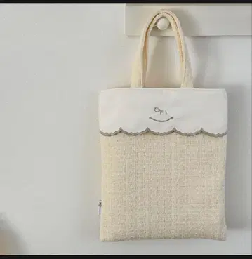 [ 새상품 미사용 ] mybroderie 트위드 백