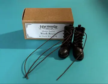하르모니아 블루 워크 부츠
